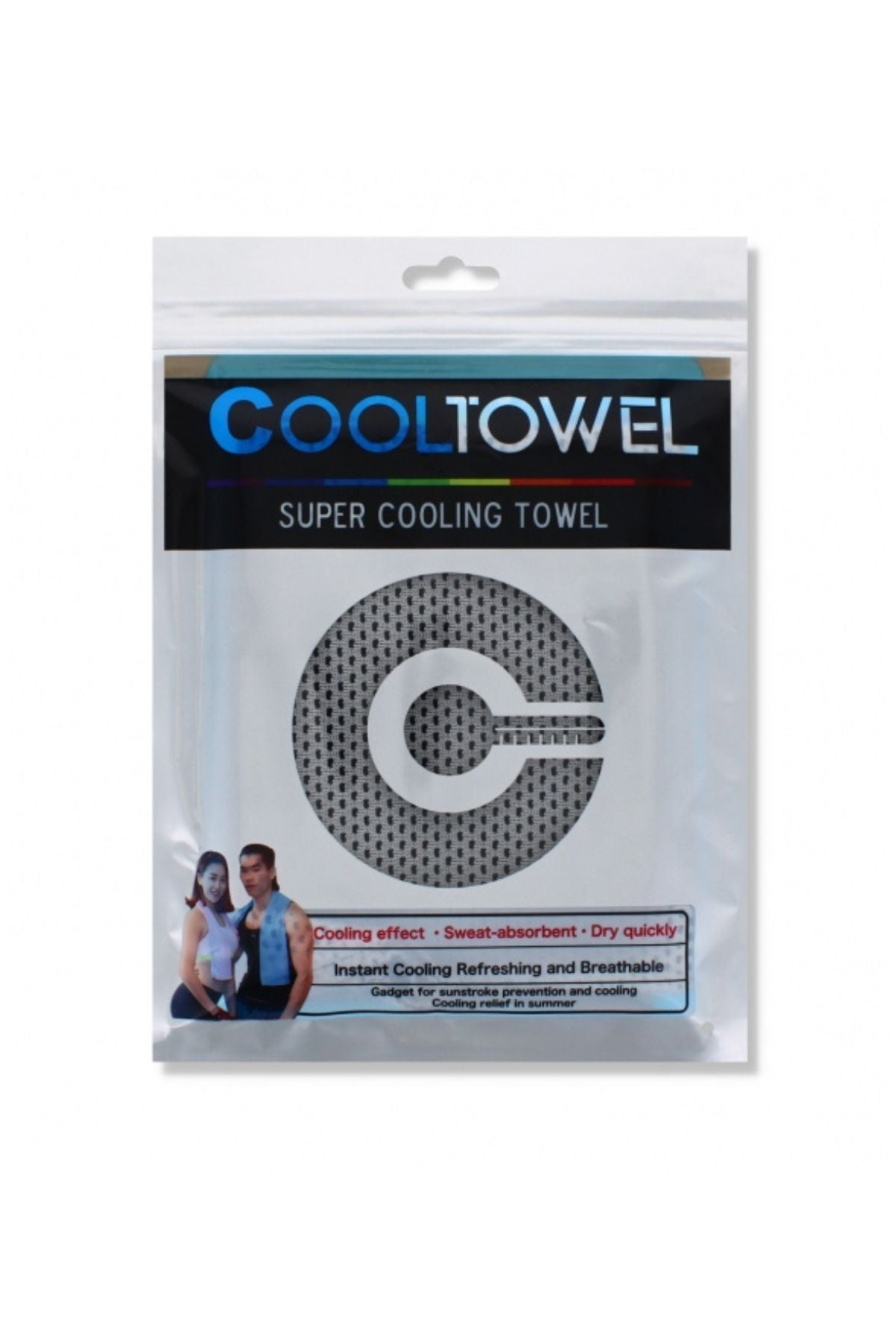 SUPER COOLING TOWEL (2 Pack)
