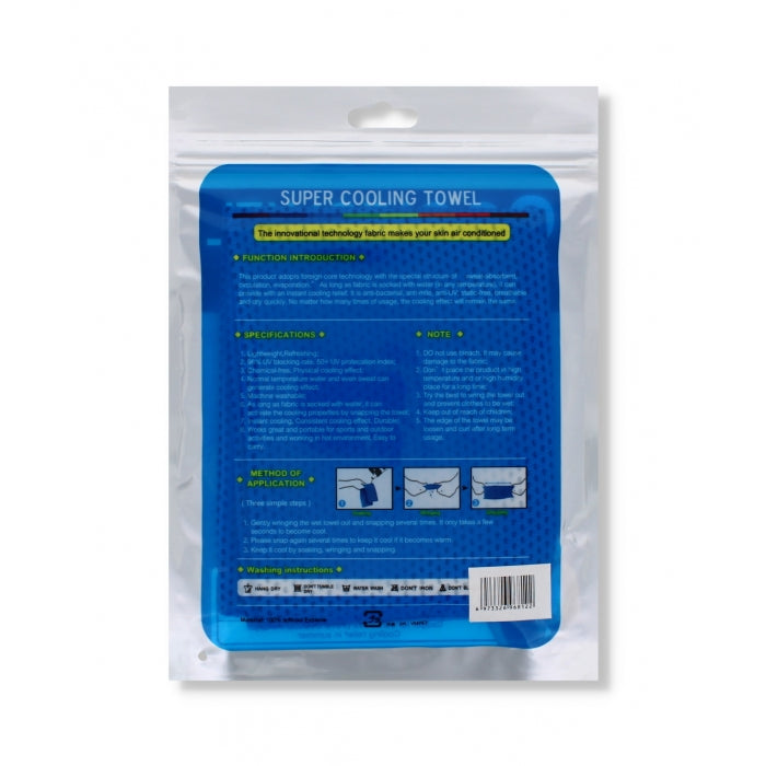 SUPER COOLING TOWEL (2 Pack)